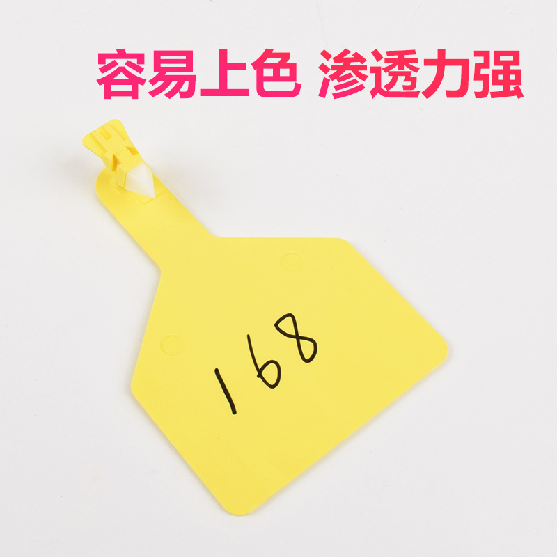 Cattle Ear Label Integrated Cattle Ear Label Large Small Cattle Ear Number Plate Cattle Farm Ear Logo Number Plate Sheep Ear Watch