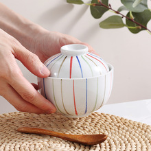 瓷里创意带盖碗家用日式家用釉下彩陶瓷蒸蛋碗甜品碗米饭碗炖盅碗