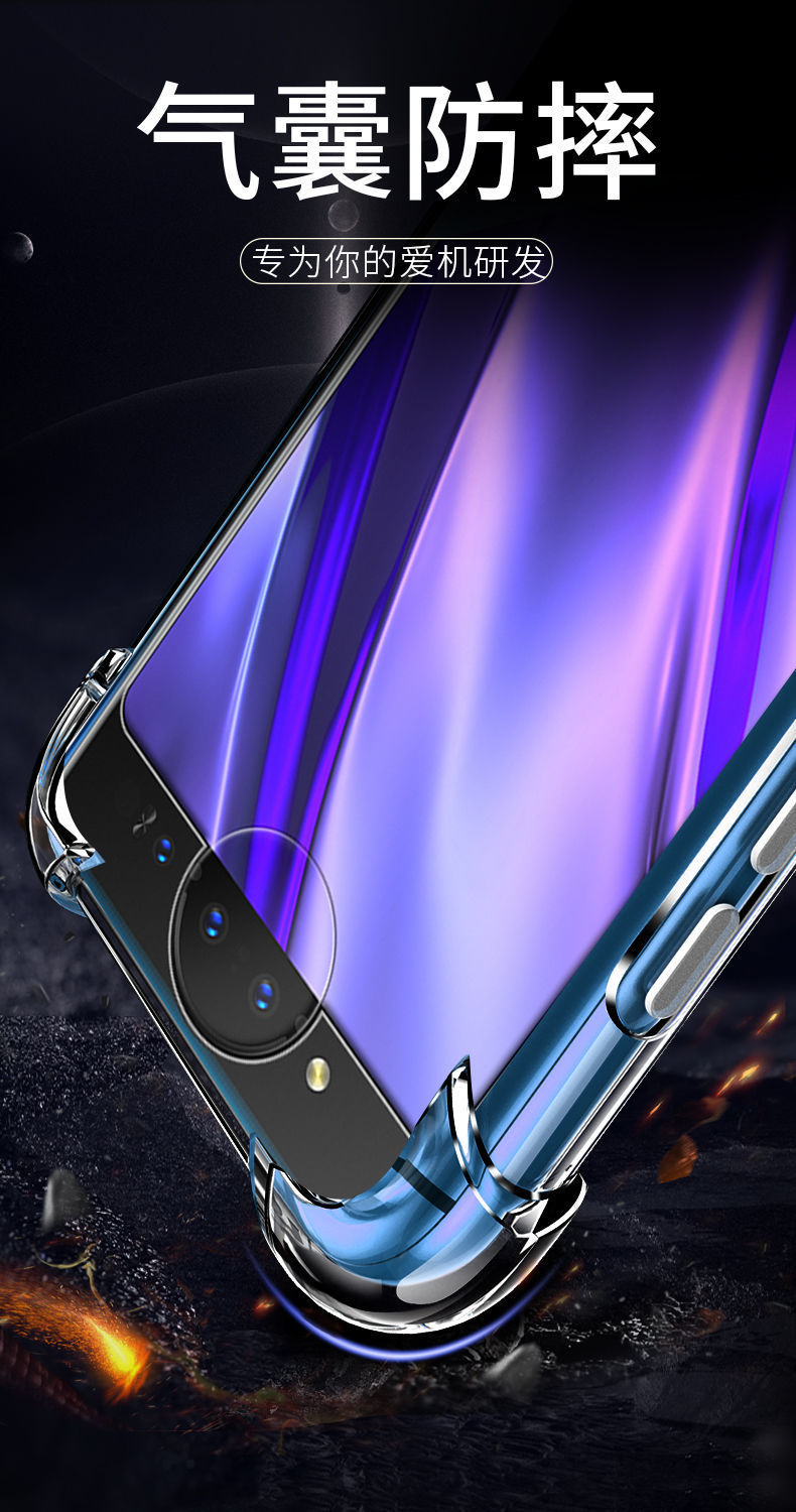 适用vivonex双屏版手机壳nex双面屏保护套v1812a透明nex2防摔硅胶