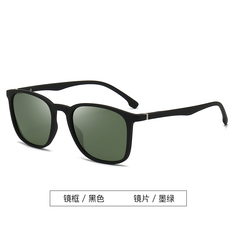 2024 New Men's Fishing Driving Fashion Sunglasses Elastic Paint Surface Spring Feet Polarized Sunglasses Wholesale 3234