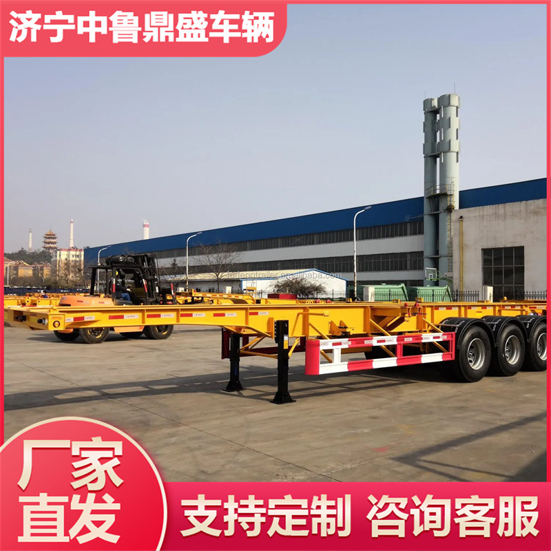 20英尺骨架集装箱后翻半挂车 高低板骨架自卸车 危险品骨架-阿里巴巴