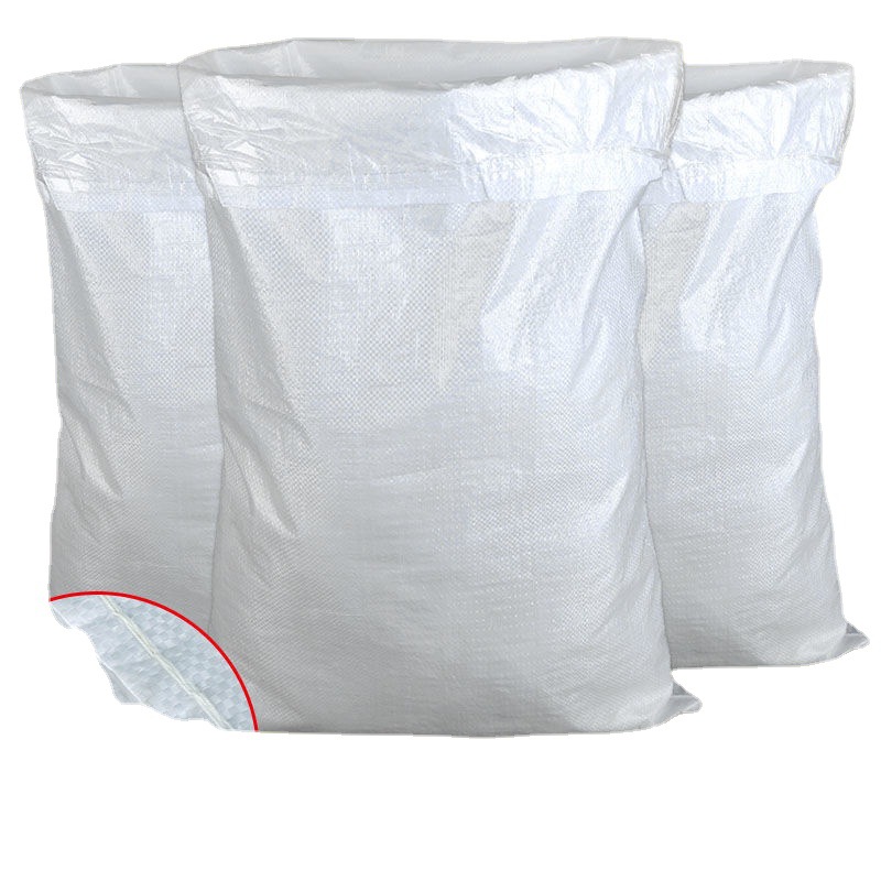 双层加厚编织袋防水防潮蛇皮袋带内膜白色内胆内衬批发打包袋搬家