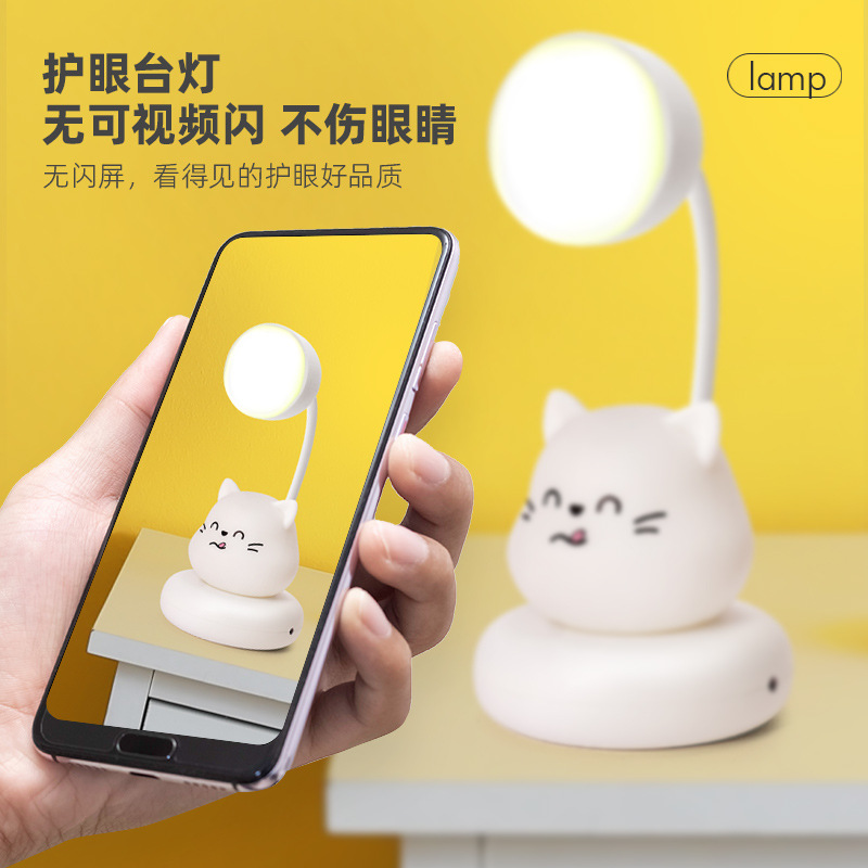 New Creative Cartoon Cute Pet Animal Table Lamp Ambience Light Small Night Lamp Lovely Bedroom Decoration Desk Bedside Gift