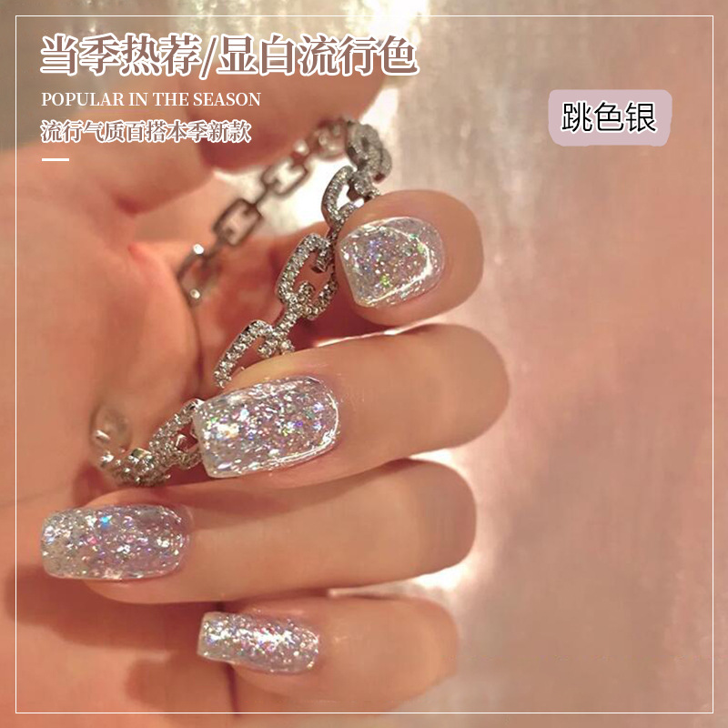 网红款水晶碎钻爆闪亮片指甲油胶2021年新款钻石流行色美甲光疗胶