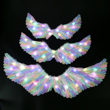 马卡龙彩色发光天使羽毛翅膀道具成人儿童cos精灵仙子 万圣节装扮