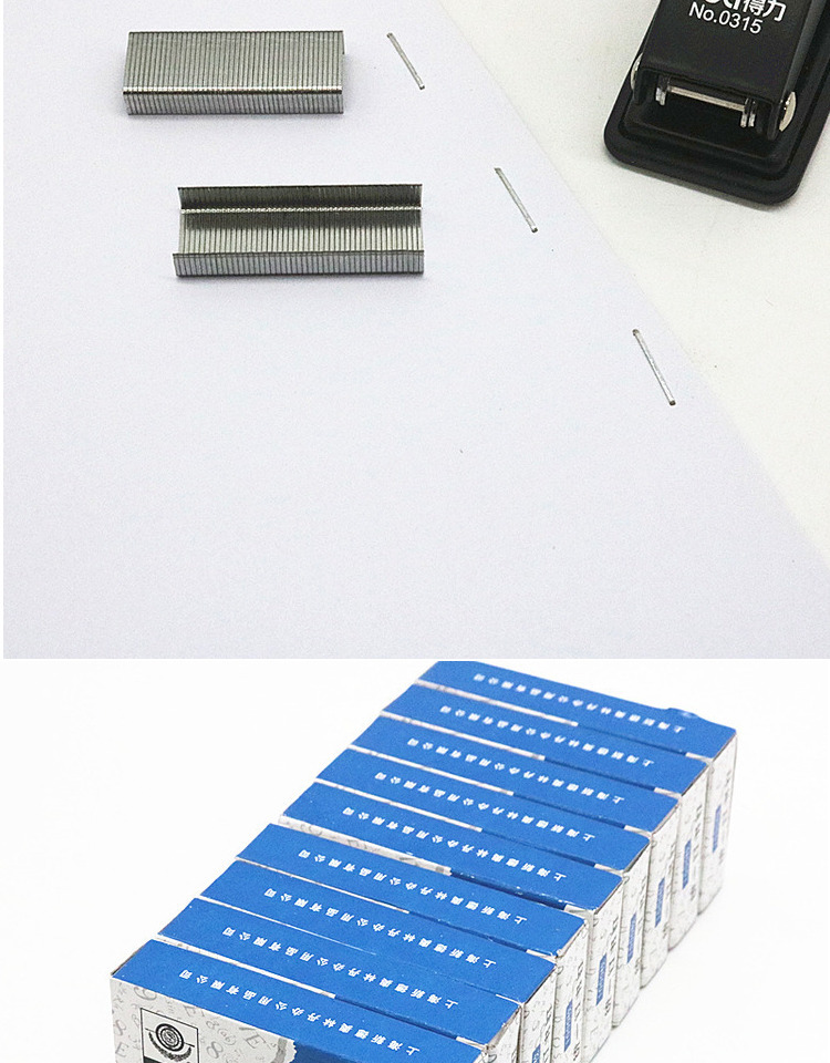 奥林丹 尖脚订书钉 12号 统一订书针订卡片吸塑盒工厂包装钉省力