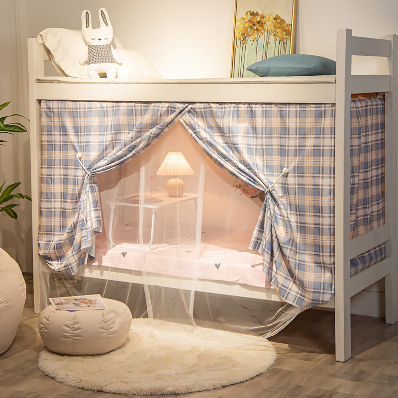 学生宿舍床帘蚊帐一体式全封闭遮光布上铺上下铺寝室防尘帘子床帐