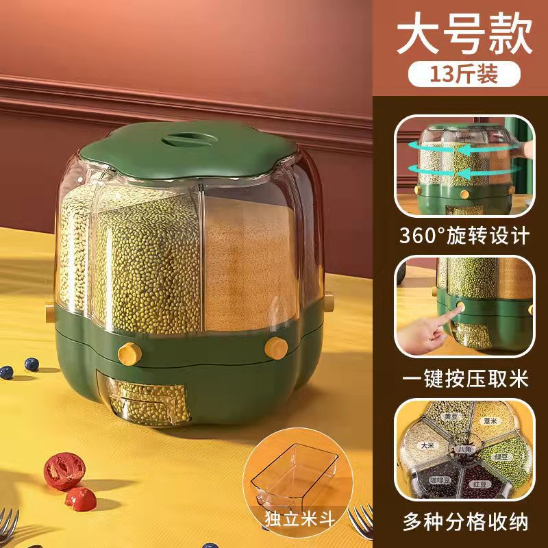 Grain Storage Box, Rotating and Sealed Rice Storage Bucket