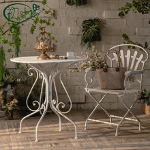 美式铁艺复古户外茶桌 法式阳台桌椅组合 花园洽谈茶几休闲咖啡桌
