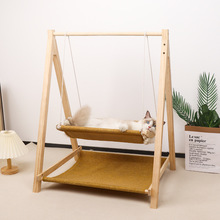 猫吊床猫咪木质挂式猫窝透气猫床可清洗宠物用品定制厂家直销跨境