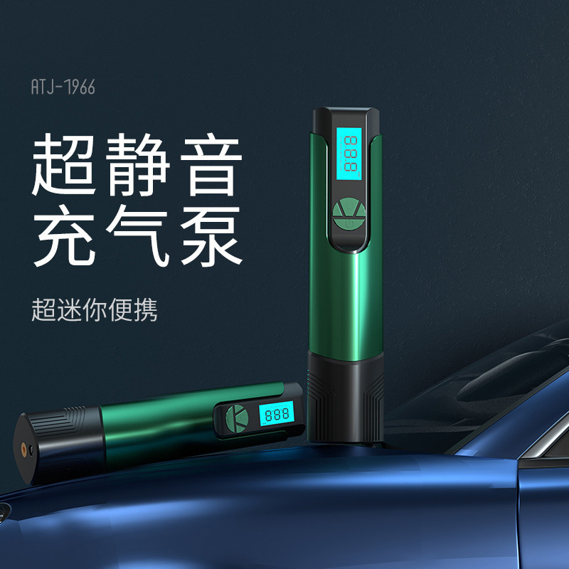 新款车载充气泵轮胎手持打气筒智能无线便携式汽车自行车打气泵