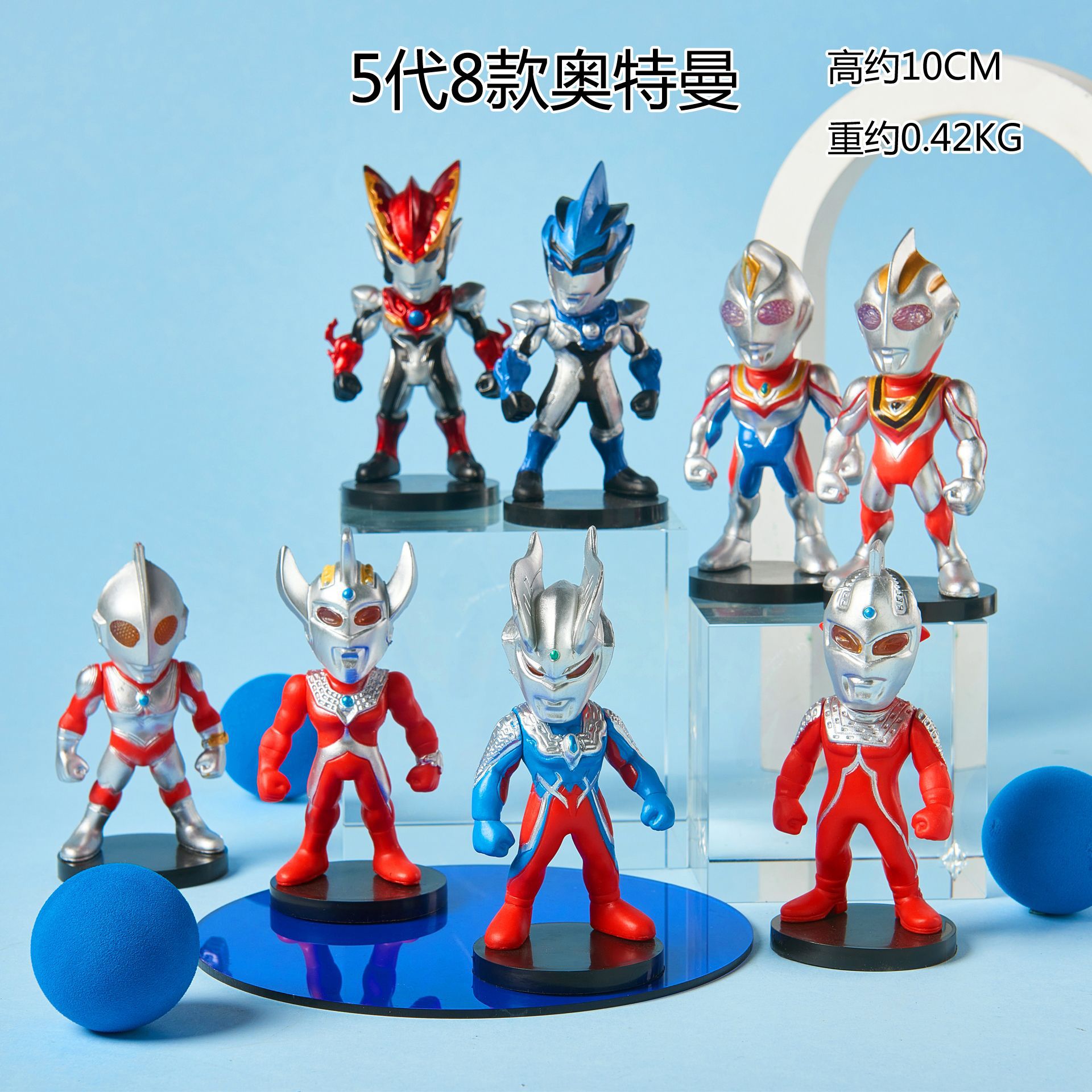 Ultraman Toy Superman Hand-Made Wholesale Selodiga Capsule Toy Doll Cake Ornaments Children