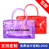 customized European style pinkycolor transparent Handbag capacity light waterproof Storage Wash and rinse Travelling bag