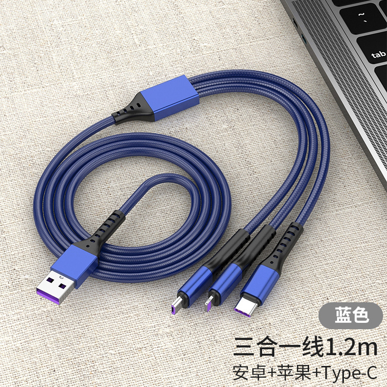 Car Charging Cable Phone Fast Charge Three-in-One Data Cable One Drag Three Multi-Function Fast Charge Line for Apple Android