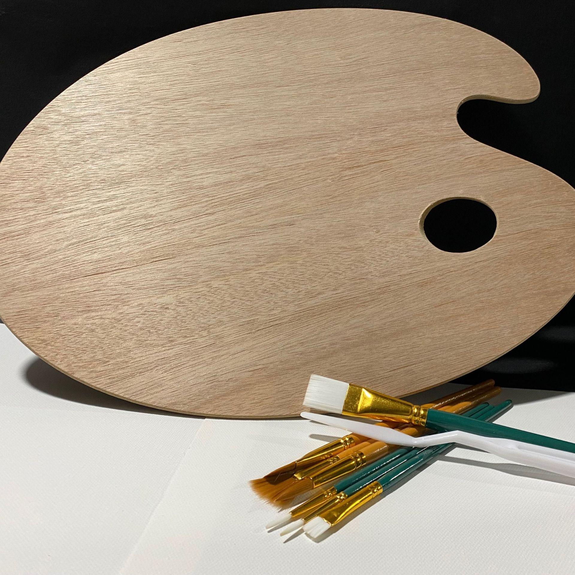 木质调色盘美术生专用椭圆水粉调色封油调色盘