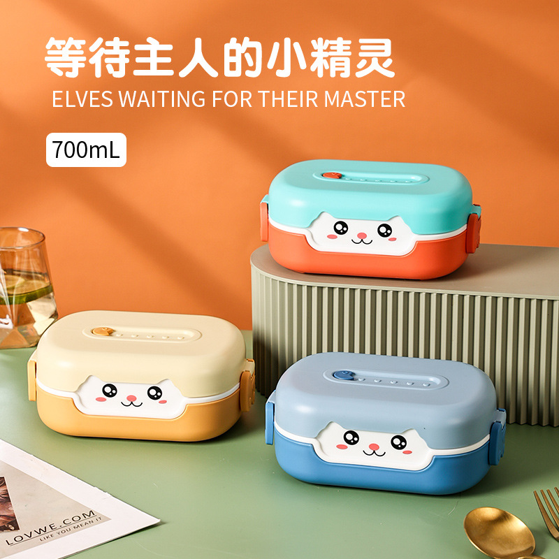 Cute Children Cartoon Lunch Box Student Gift Lunch Box Plastic Lunch Box Office Worker Lunch to-Go Box Cross-Border