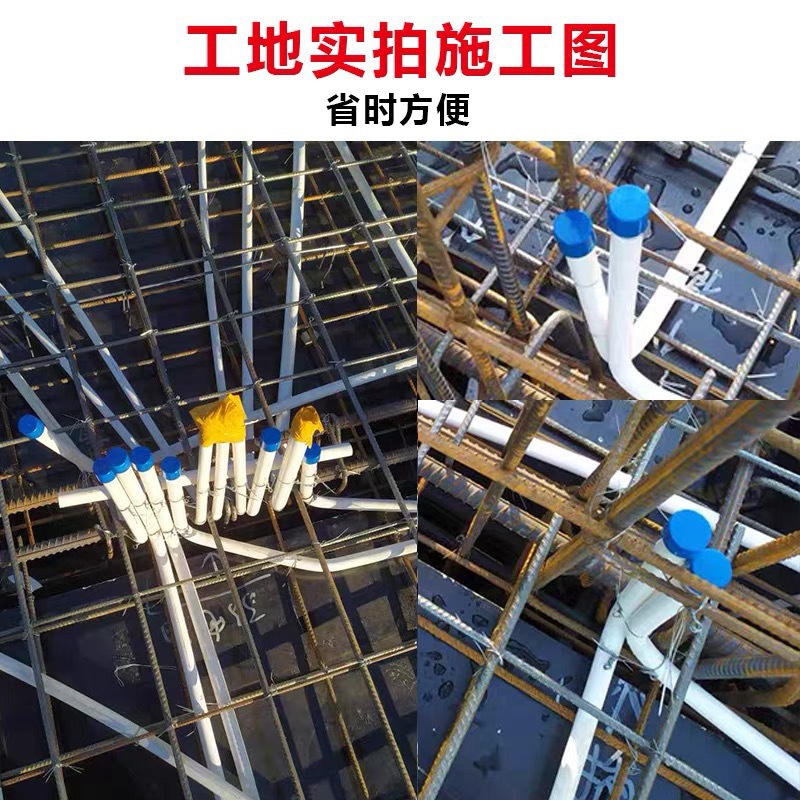 电线管堵头蓝色带柄防尘塞20 25加长管帽保护盖预埋线管带棒堵盖