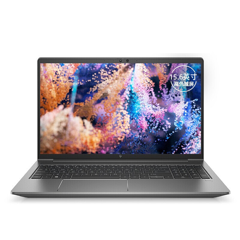 hp/惠普zbook15 power g7 十代i7 15.6英寸 移动工作站笔记本电脑