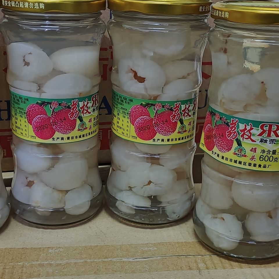 广西桂钦糖水荔枝罐头600克水果罐头罐头玻璃瓶