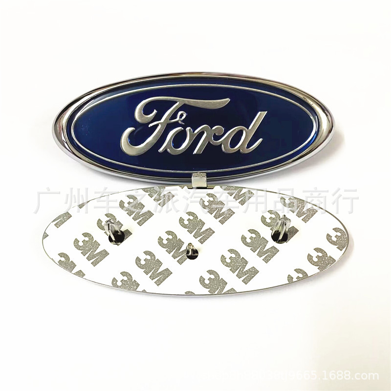 适用福特福克斯 蒙迪欧致胜 嘉年华前后车标后尾车标ford车贴标志