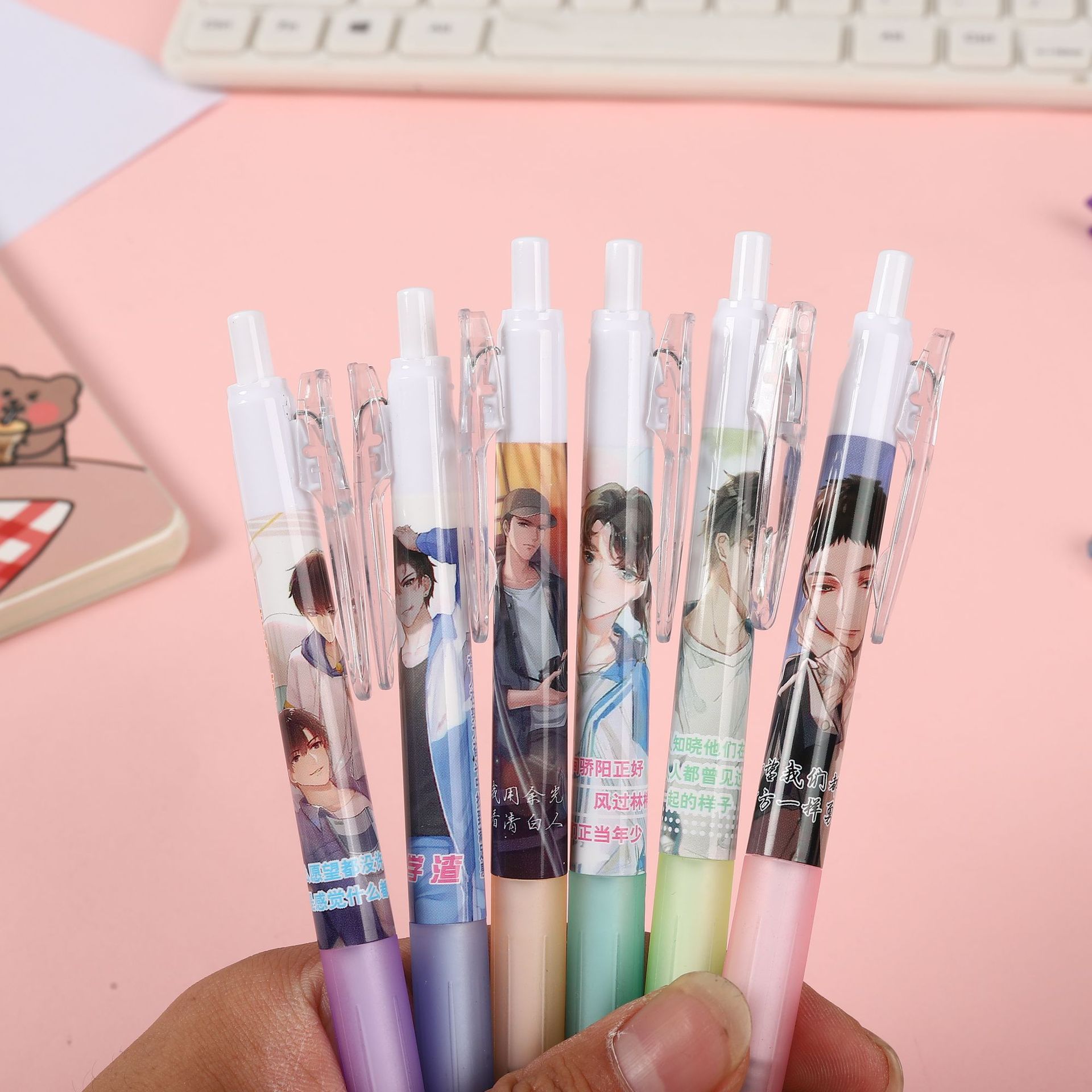 5mm 跳笔学生文具伪装学渣某某撒野