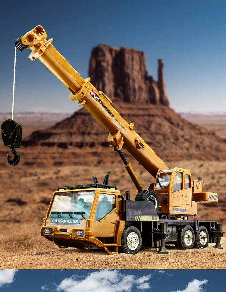 儿童遥控车遥控吊车玩具男孩塔吊电动吊机合金模型汽车工程车勾机