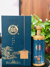 白酒批发  杜康大师密酿系列 52度浓香型白酒500ML*6瓶