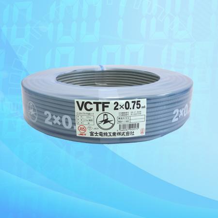 日本原装/FUJI富士电线/VCTF-1.25SQ-8-1/长度1米/深圳现货