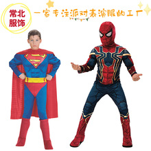 万圣节cos服超级英雄儿童闪电侠蜘蛛侠美国队长蝙蝠侠超人钢铁侠