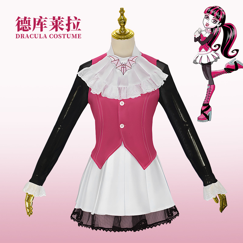 精灵高中德库莱拉cosplay服装原始版动画cos服装角色扮演女表演服
