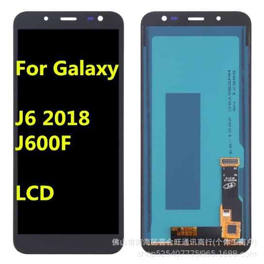 适用三星galaxy j6 2018手机屏幕总成j600f液晶触摸显示内外屏lcd