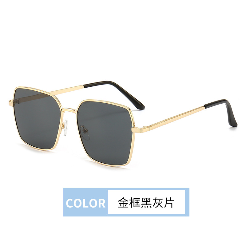 Metal Simplicity Large Square Frame Sunglasses Fashion Commuter Retro Sunglasses Korean Style Plain Uv Protection Glasses