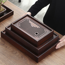 RKT4竹长方形茶盘家用2021新款简易托盘实木茶具干泡小型储水式小