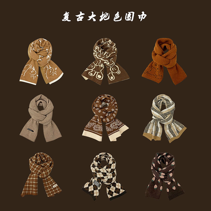 Japanese-Style Retro Earth Color Autumn and Winter Versatile Plaid Scarf for Women Winter Warm Korean Style Student Casual Scarf for Men