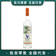 GreyGoose法国灰雁白桃迷迭香伏特加750ml水果风味鸡尾酒进口洋酒