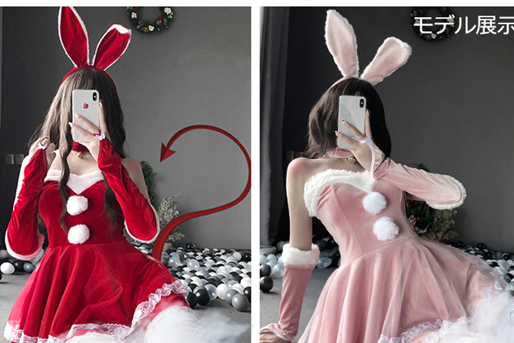 cosplay网红性感女仆装制服兔子装演出服兔女郎现货