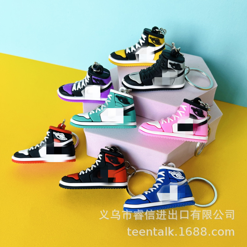 5187# Three-Dimensional AJ Basketball Sneaker Keychain Personalized Fashion Ornaments Promotional Activities Small Gifts Wholesale