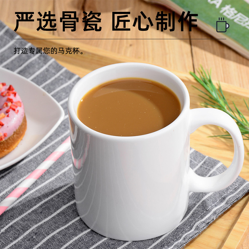 Coating Cup White Sublimation Mug Manufacturers Produce Coating Cup