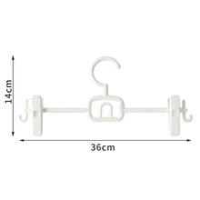 厂家定制裤夹衣架裙裤架强力无印裤挂塑料多功能防滑伸缩干湿两用
