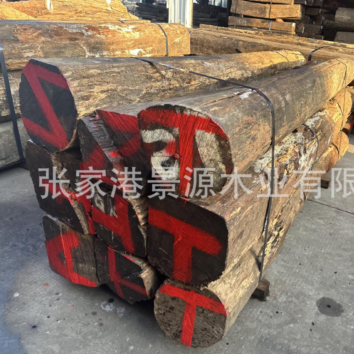 缅甸瓦城白酸枝 红木收藏老料 缅甸白酸枝 奥氏黄檀 瓦城白酸枝