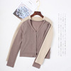 2021 Spring new pattern Pit stripe Long sleeve Sweater have cash less than that is registered in the accounts Cardigan Self cultivation Paige Little coat 2021 Spring new pattern Pit stripe Long sleeve Sweater have cash less than that is registered in the accounts Cardigan Self cultivation Paige Little coat