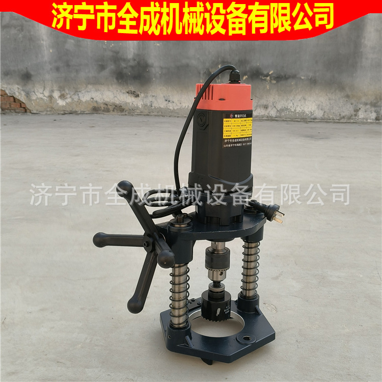 消防管道开孔机全成铜线电动镀锌管道打孔器38-114型链条式开孔机