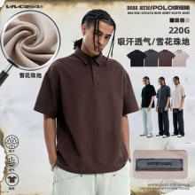 VIVGAE原创2025新款美式潮牌珠地布小领口宽松男T恤夏季黑色短袖