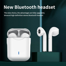 厂家直营i9spro运动蓝牙耳机双耳支持无线带彩色音乐立体声充电仓
