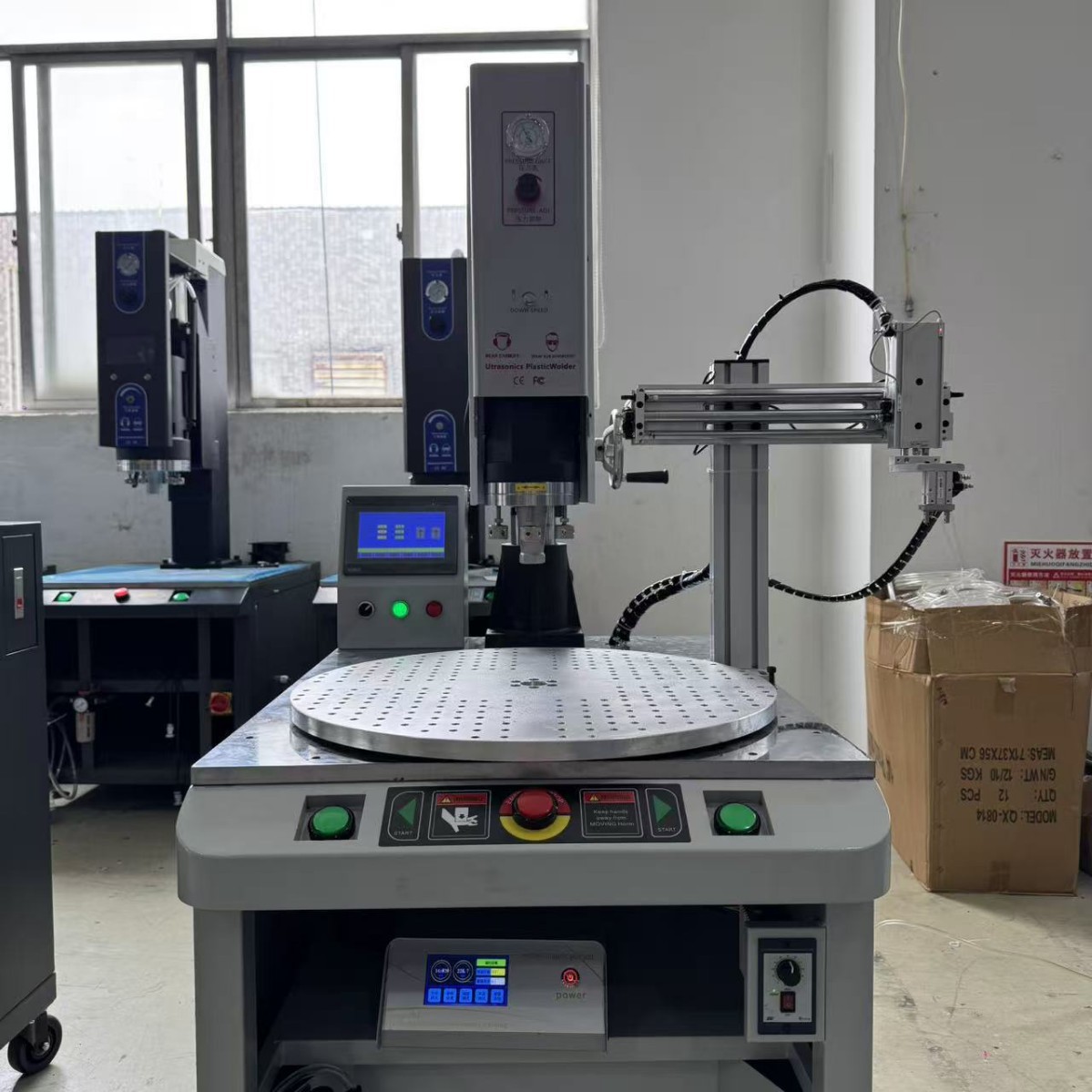 超声波转盘焊接机 塑料焊接机塑焊机 多工位转盘机 超声波15K20K
