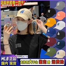 韩国mlb帽子新款ny洋基队弯沿棒球帽男女防晒遮阳鸭舌帽大标cp66