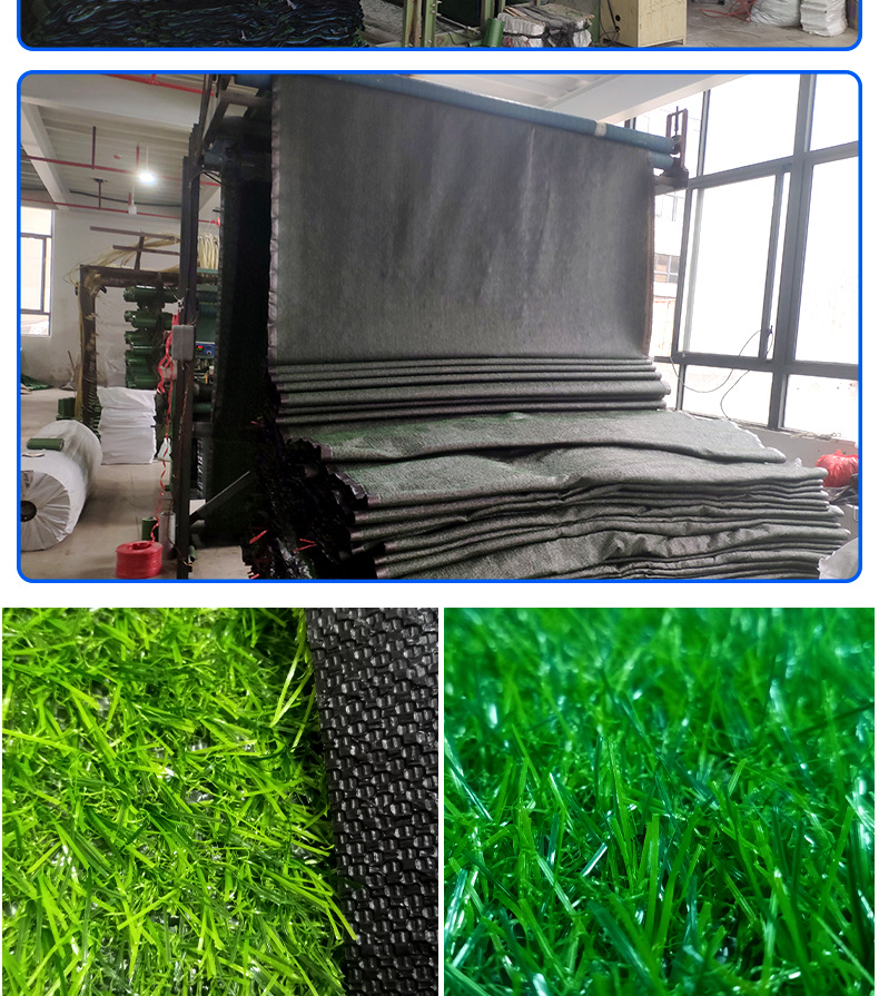 定制 学校足球场阳台仿真草坪 工程围挡草坪 人造假草皮批发厂家
