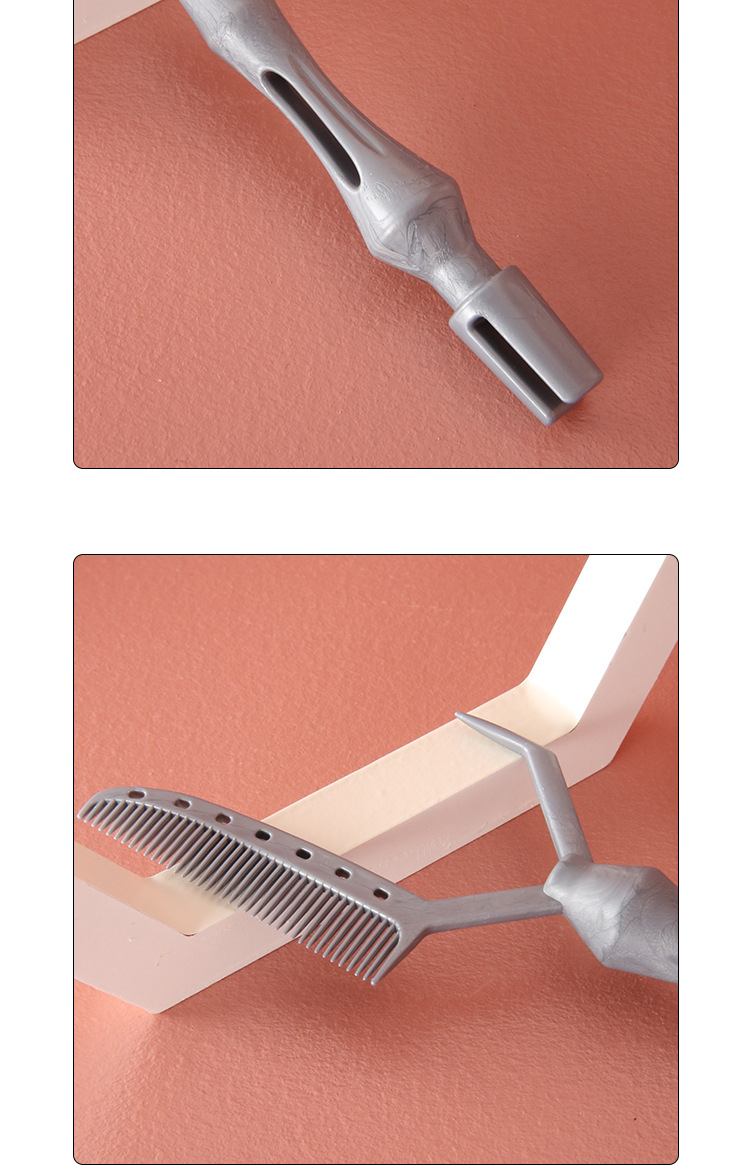 派丝飞烫发卷定位烫发梳大小卡位美发工具发型定位器发理发店用品