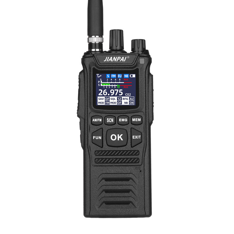 眼镜蛇cb机cb-12对讲机26mhz-27mhz手台短波船用船舶渔船车载手持