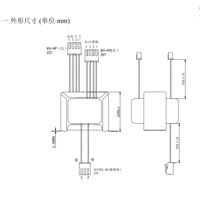 现货大忠电子EI66*36c低频电源变压器空调工频变压器生产厂家220V